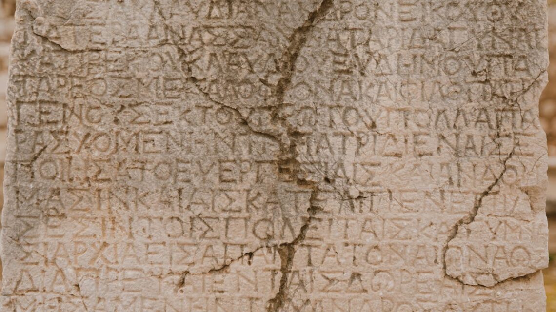 Η έννοια της αρετής στην αρχαία ελληνική φιλοσοφία